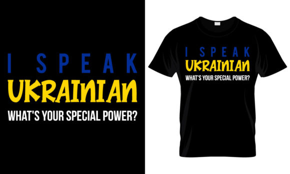 I Speak Ukrainian Svg T Shirt Design